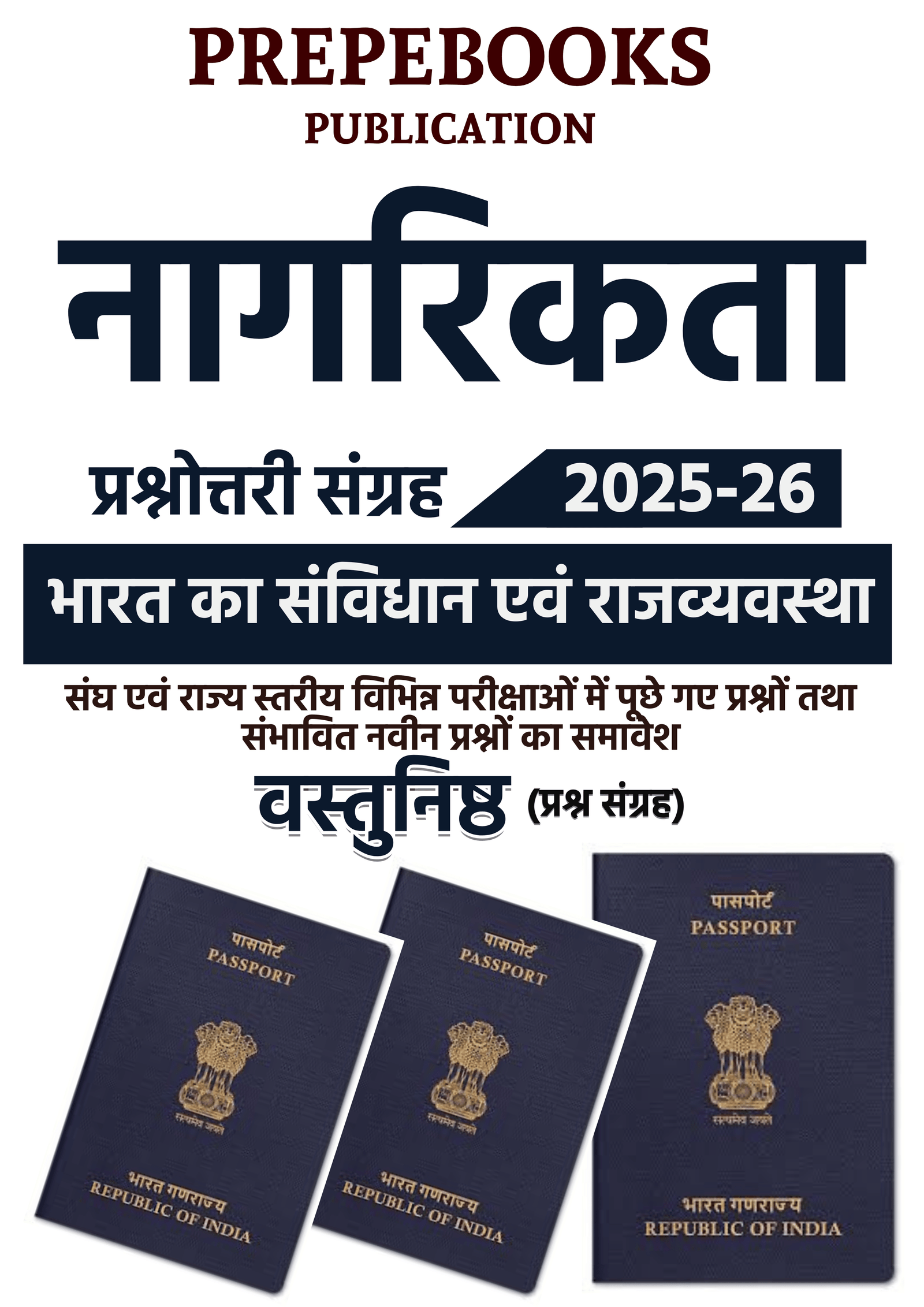 Citizenship
